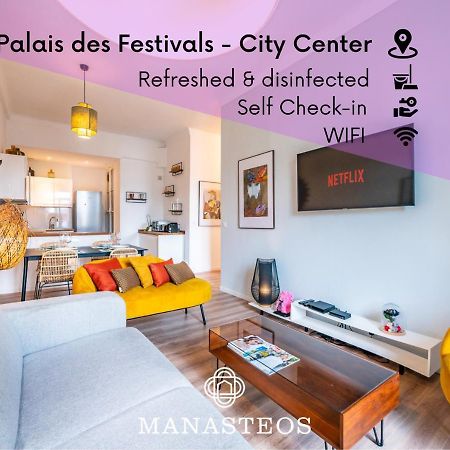 100 M Palais Des Festivals - Croisette - Beach - Congress Apartment Cannes Ngoại thất bức ảnh